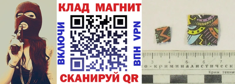 Где купить Тобольск Гашиш Каннабис Бутират Меф COCAIN
