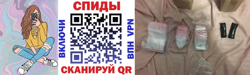 Амфетамин 98% Тобольск