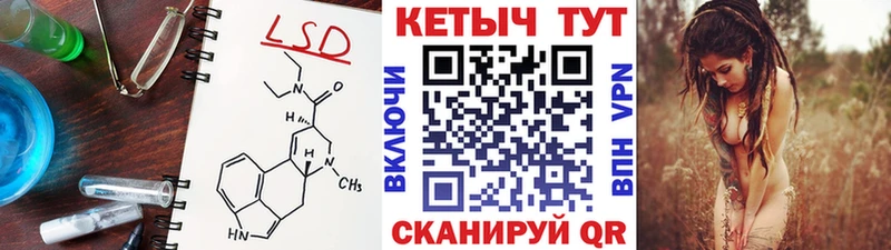 наркошоп  Тобольск  Кетамин ketamine 