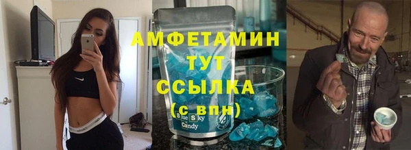 метадон Михайловск