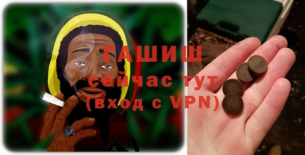 спиды Михайлов
