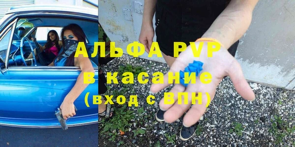 спайс Мегион