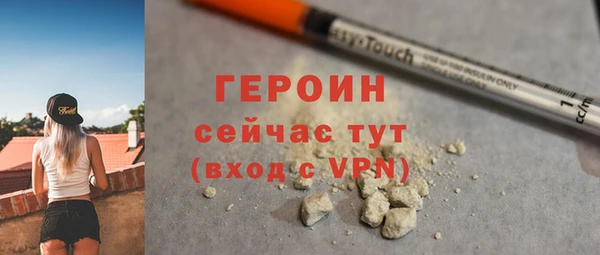 метадон Михайловск
