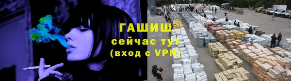 ГАЛЛЮЦИНОГЕННЫЕ ГРИБЫ Медвежьегорск
