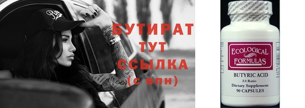 кокаин перу Бердск