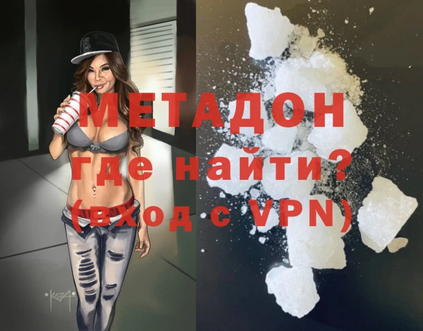 спиды Михайлов