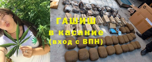 ГАЛЛЮЦИНОГЕННЫЕ ГРИБЫ Медвежьегорск