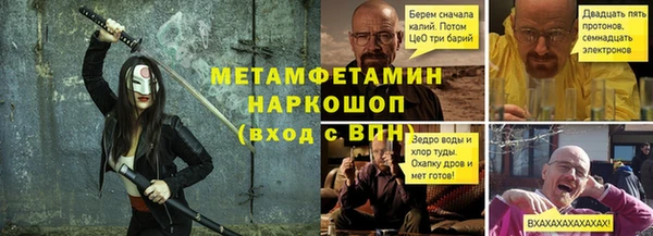 apvp Михайловка
