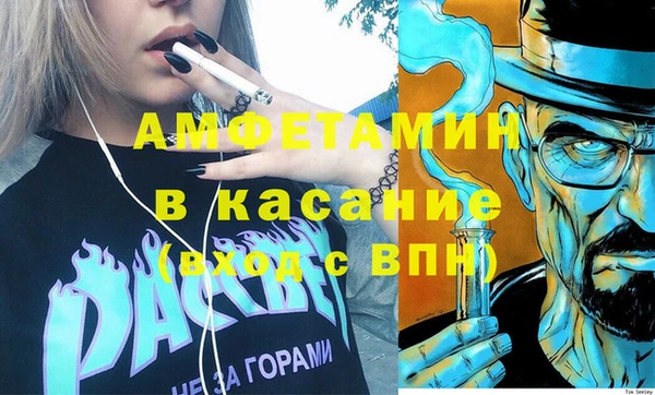 ГАЛЛЮЦИНОГЕННЫЕ ГРИБЫ Медвежьегорск