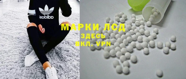 apvp Михайловка