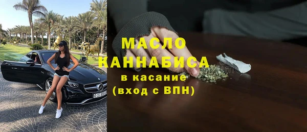 спиды Михайлов