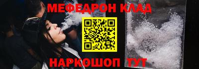 бутик Волжск