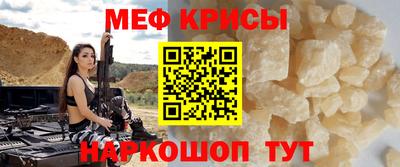 кокаин колумбия Кинель