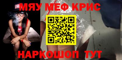 метадон Кингисепп