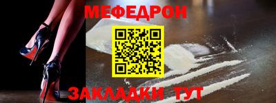 гашик Кимры