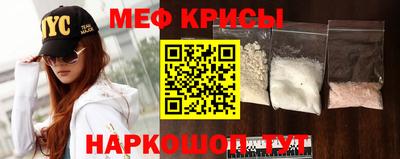 кокаин колумбия Кинель