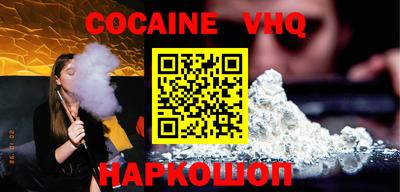 MDMA Premium VHQ Бузулук