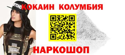 метадон Кингисепп