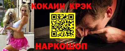 метадон Кингисепп