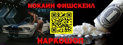 гашик Кимры