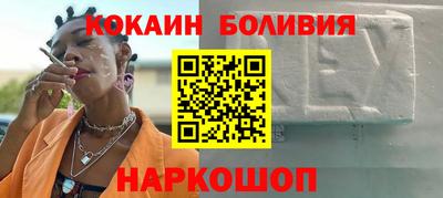метадон Кингисепп