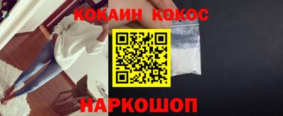 метадон Кингисепп