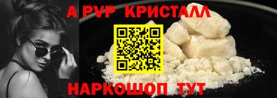 кокаин колумбия Кинель