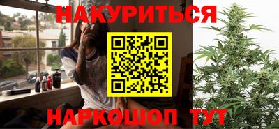гашик Кимры