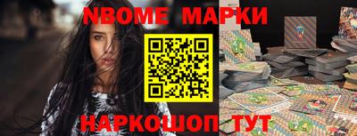 MDMA Premium VHQ Бузулук