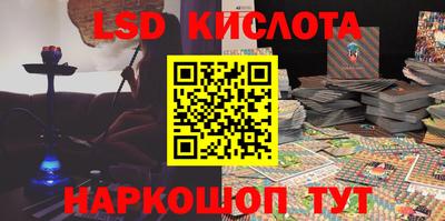 MDMA Premium VHQ Бузулук