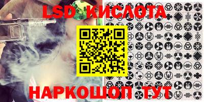 гашик Кимры