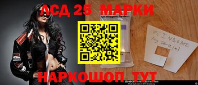 кокаин колумбия Кинель