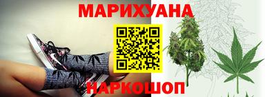 метадон Кингисепп