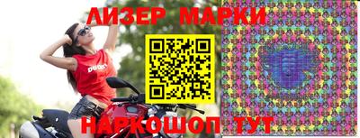 MDMA Premium VHQ Бузулук