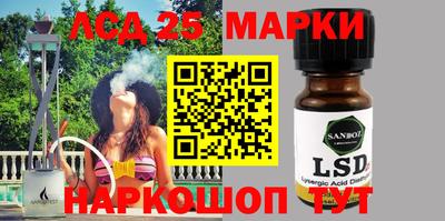 гашик Кимры