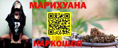 гашик Кимры