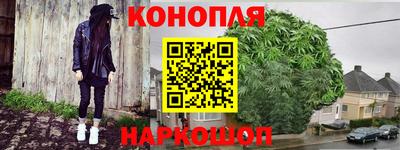 кокаин колумбия Кинель