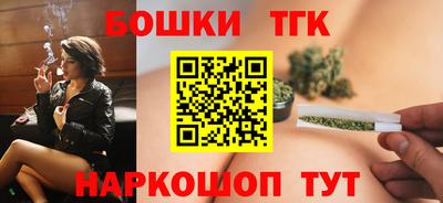метадон Кингисепп