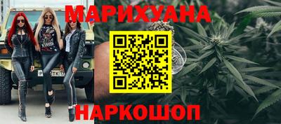 кокаин колумбия Кинель
