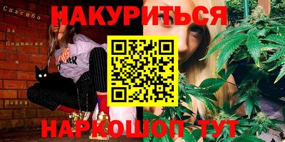 гашик Кимры