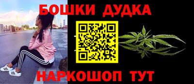 метадон Кингисепп