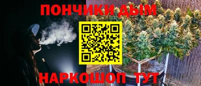 кокаин колумбия Кинель