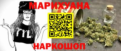 метадон Кингисепп