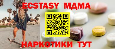 гашик Кимры