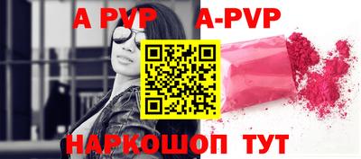метадон Кингисепп