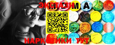 гашик Кимры