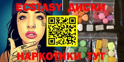 метадон Кингисепп
