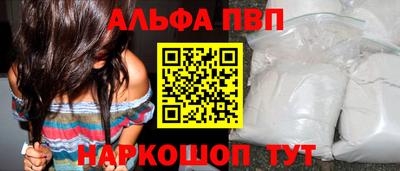 гашик Кимры