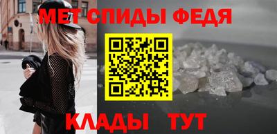 экстази Абакан
