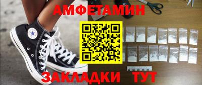 кокаин колумбия Кинель